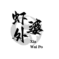 虾外婆加盟