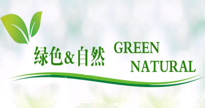 保草堂白发转黑发
