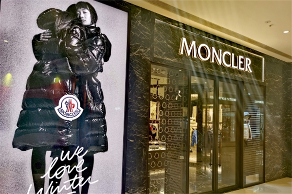 moncler