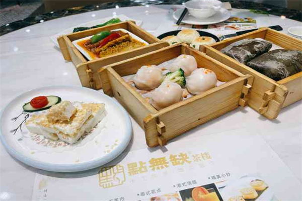 点无缺茶楼