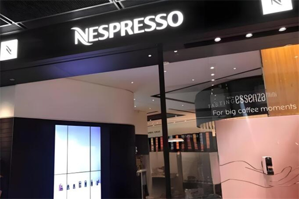 雀巢咖啡服务店