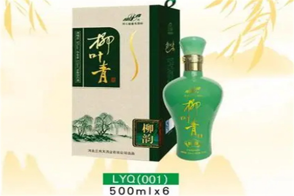 柳叶青白酒