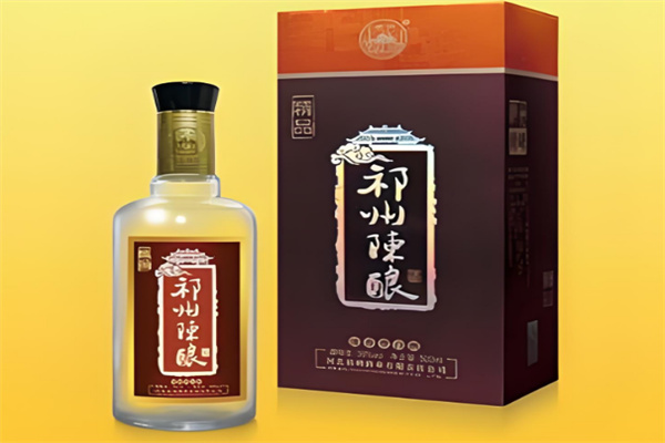 祁州酒业
