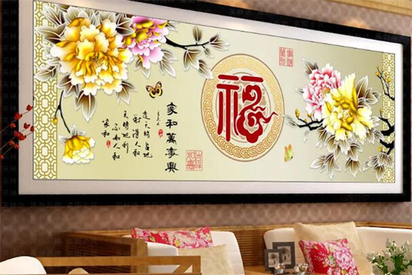 枫华十字绣加盟