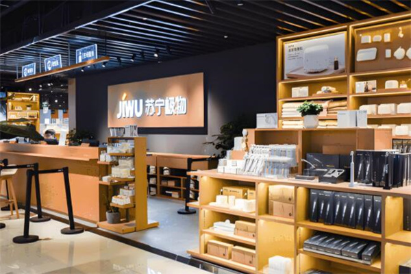 苏宁极物美妆集合店