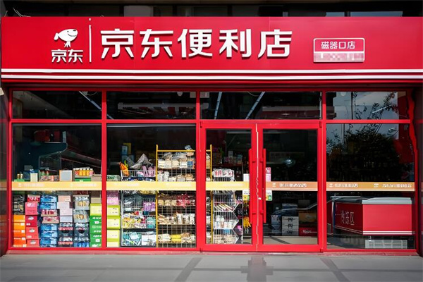 京东鲜生活超市
