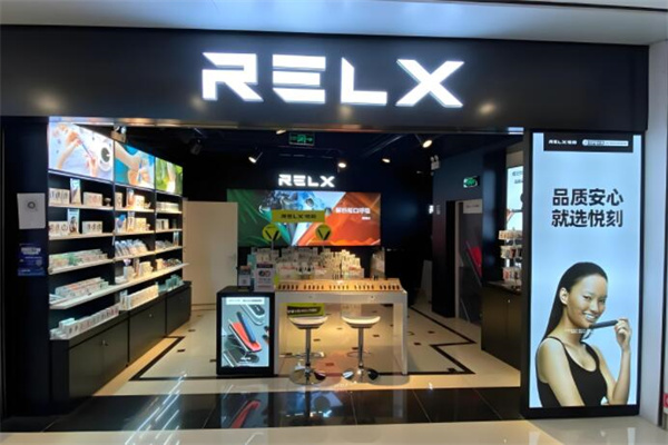 锐刻专卖店