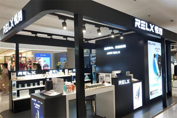 锐刻专卖店
