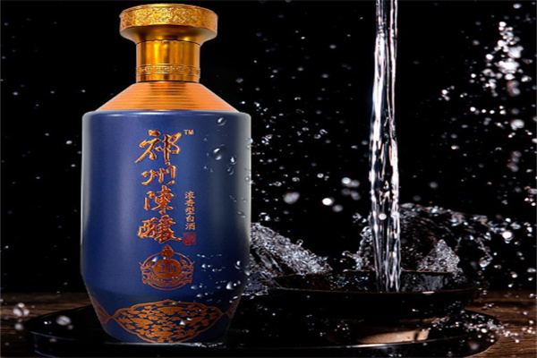 祁州酒业