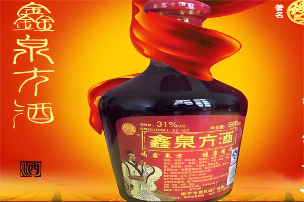 鑫泉方酒