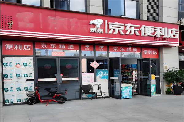 京东鲜生活超市