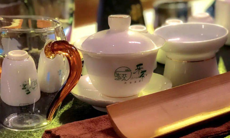乐茶共享茶室
