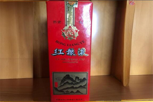 红粮液白酒