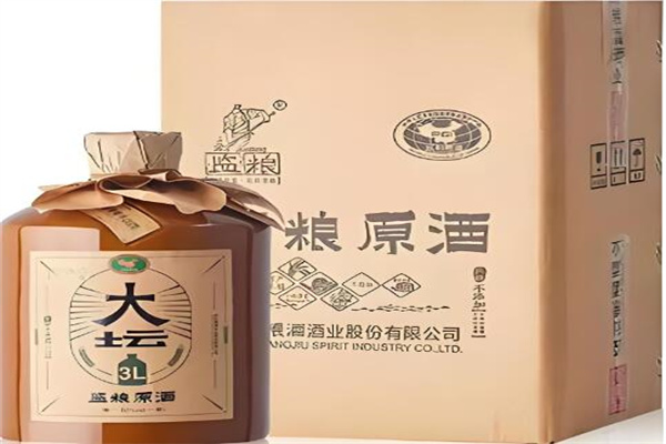 监粮原酒