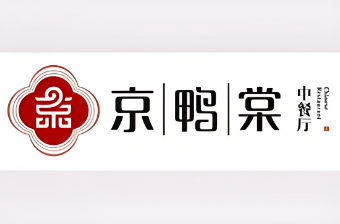 京鸭棠加盟