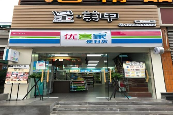 优客家