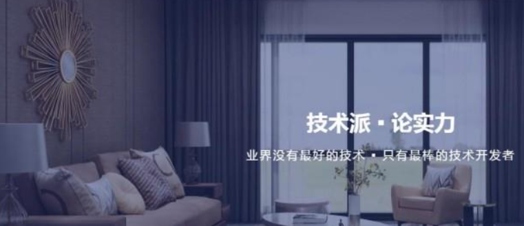 诺任洁家政