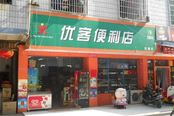 优客