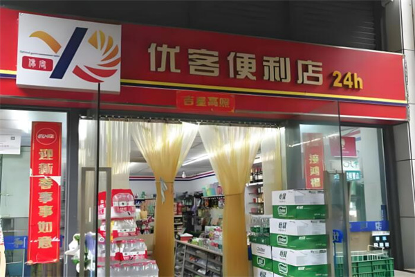 优客