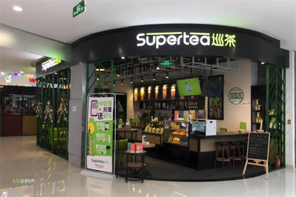 奶茶巡茶