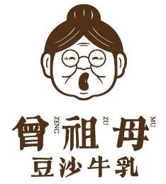 曾祖母豆沙牛乳加盟