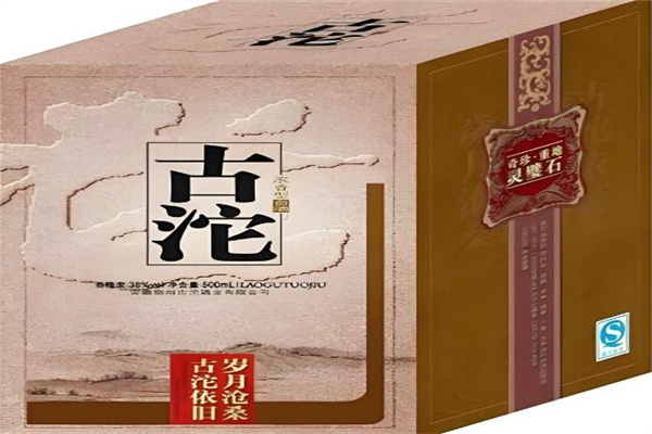 古沱白酒