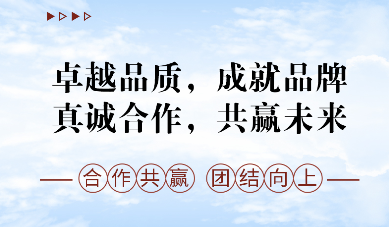 康泉热水器