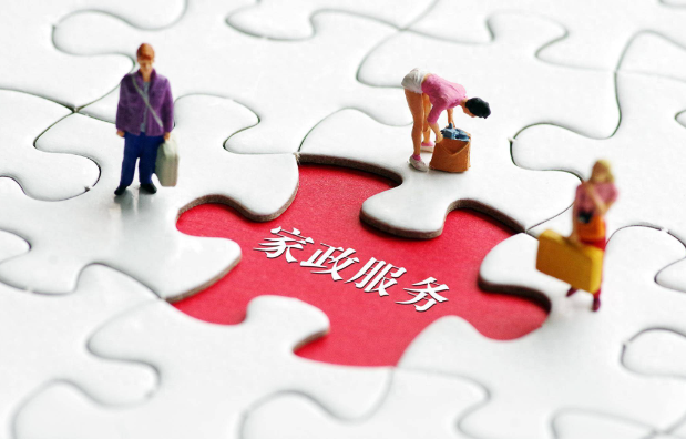 优帮到家