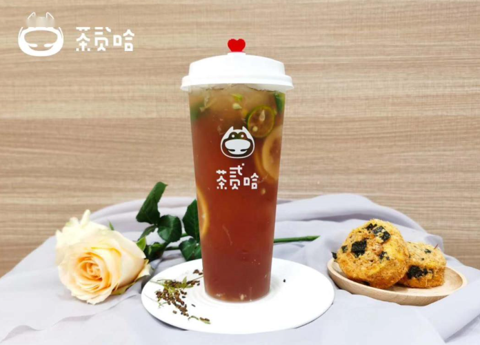 茶贰哈