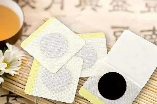 杏林之路中药贴加盟