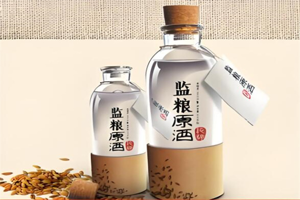 监粮原酒