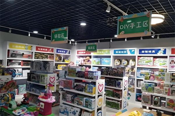童智宝益智玩具