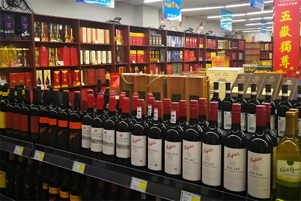 好酒易送加盟