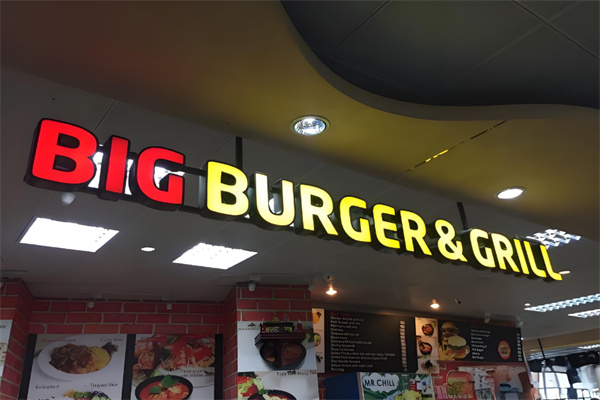 big burger加盟