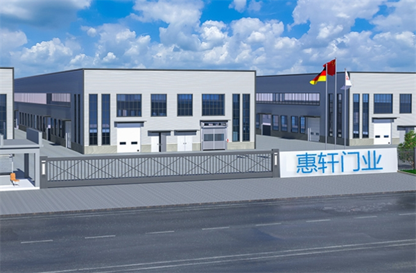 惠轩门业