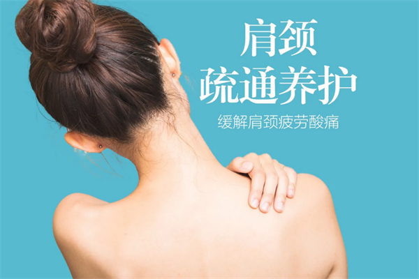 玉颜名妆美容