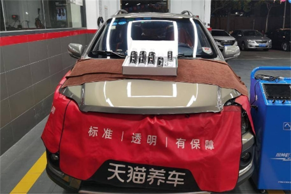 阿里巴巴天猫养车