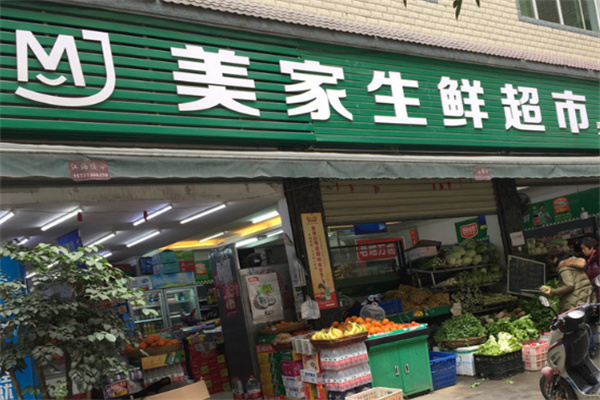 美+生鲜加盟