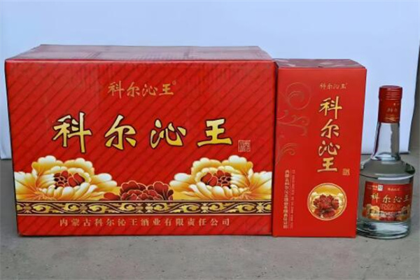 科尔沁王酒