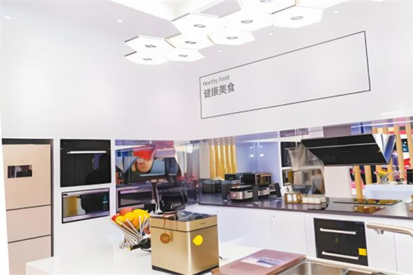 华为厨房电器
