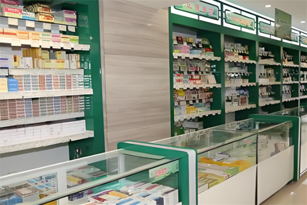 有家药店加盟