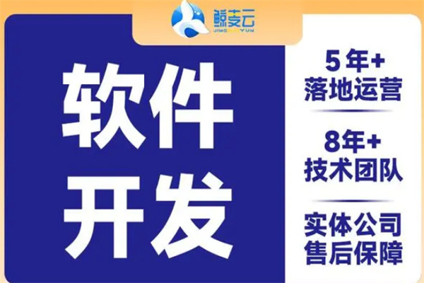 鲸麦云