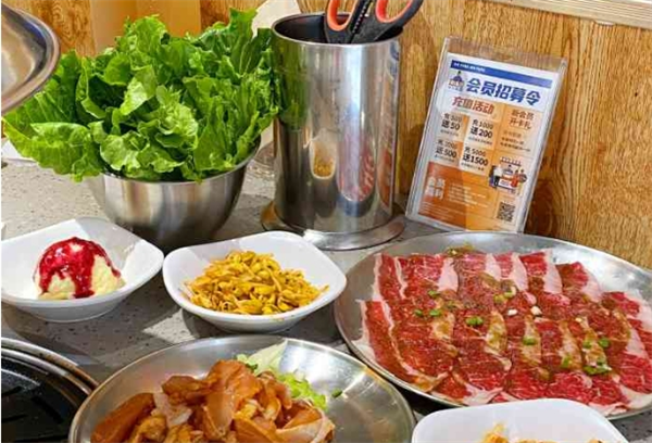 朴代理韩国正统烤肉