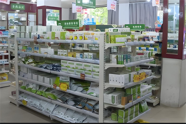 有家药店加盟