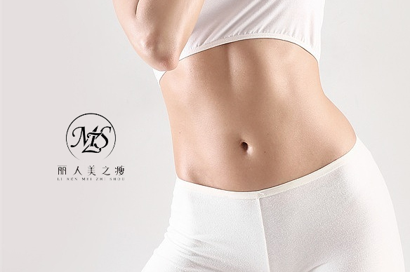 美之瘦减肥