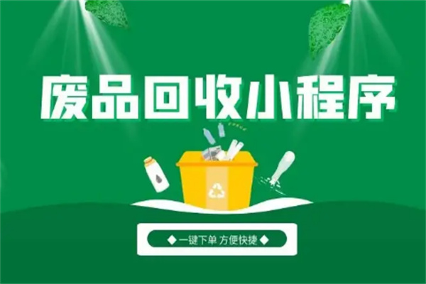 鲸麦云