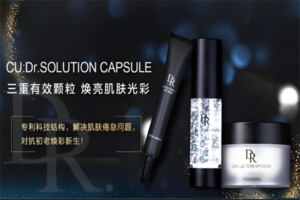 cu可琳雅