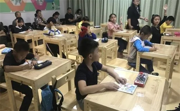 壹舟字根书法