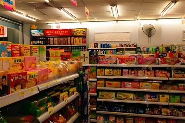 乐士多便利店
