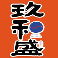 玖和盛快餐加盟